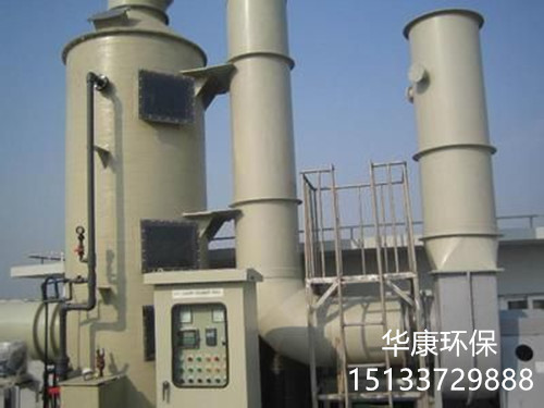 不銹鋼波紋管補償器